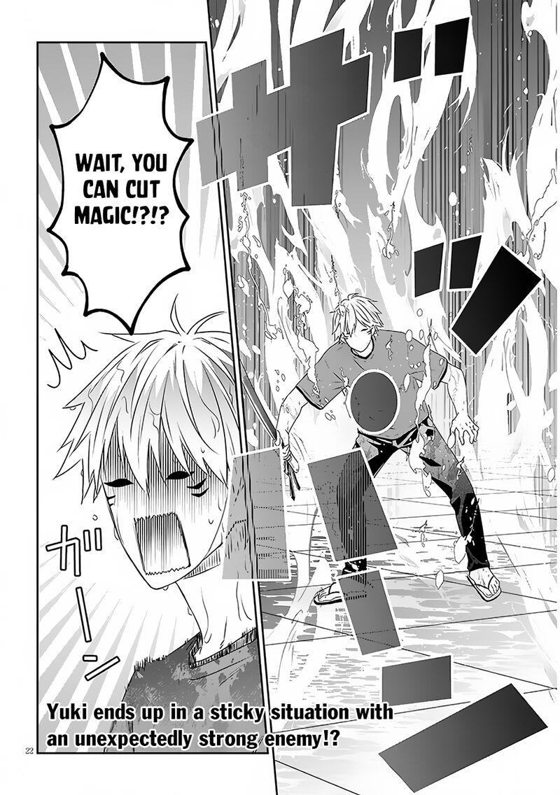 Maou Ni Natta Node Dungeon Tsukutte Jingai Musume To Honobono Suru 61b 10