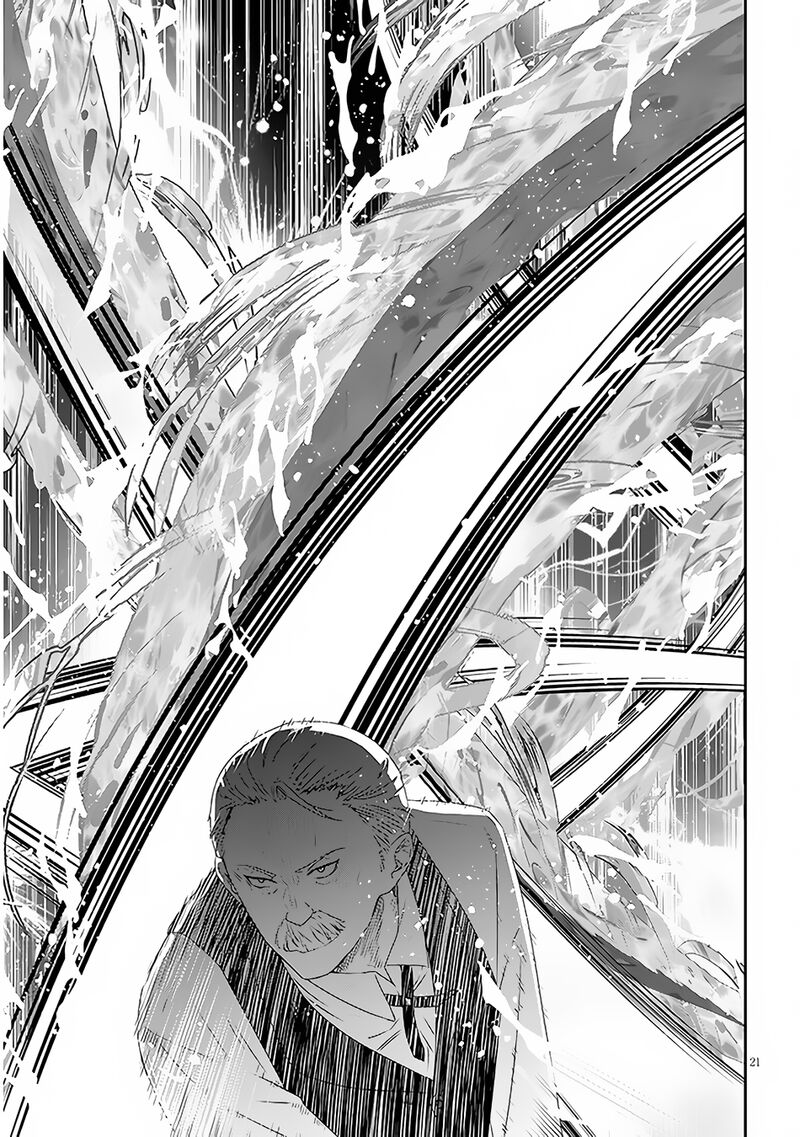 Maou Ni Natta Node Dungeon Tsukutte Jingai Musume To Honobono Suru 61b 9