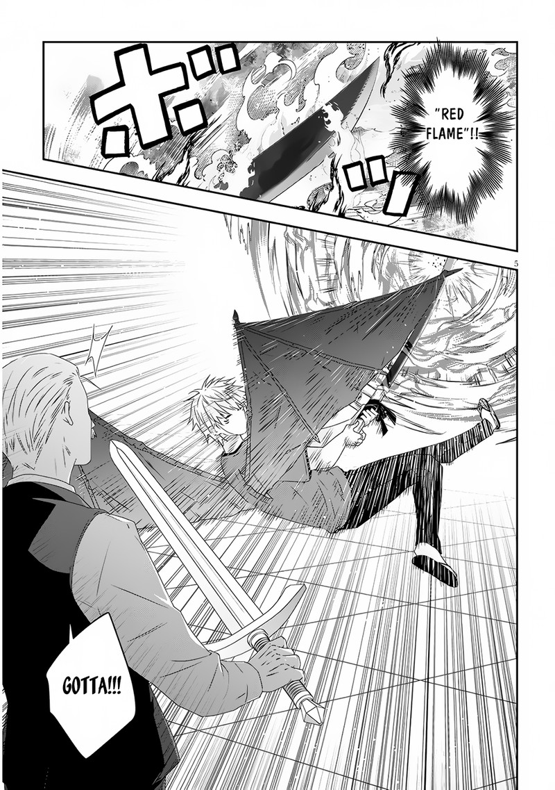 Maou Ni Natta Node Dungeon Tsukutte Jingai Musume To Honobono Suru 62a 5