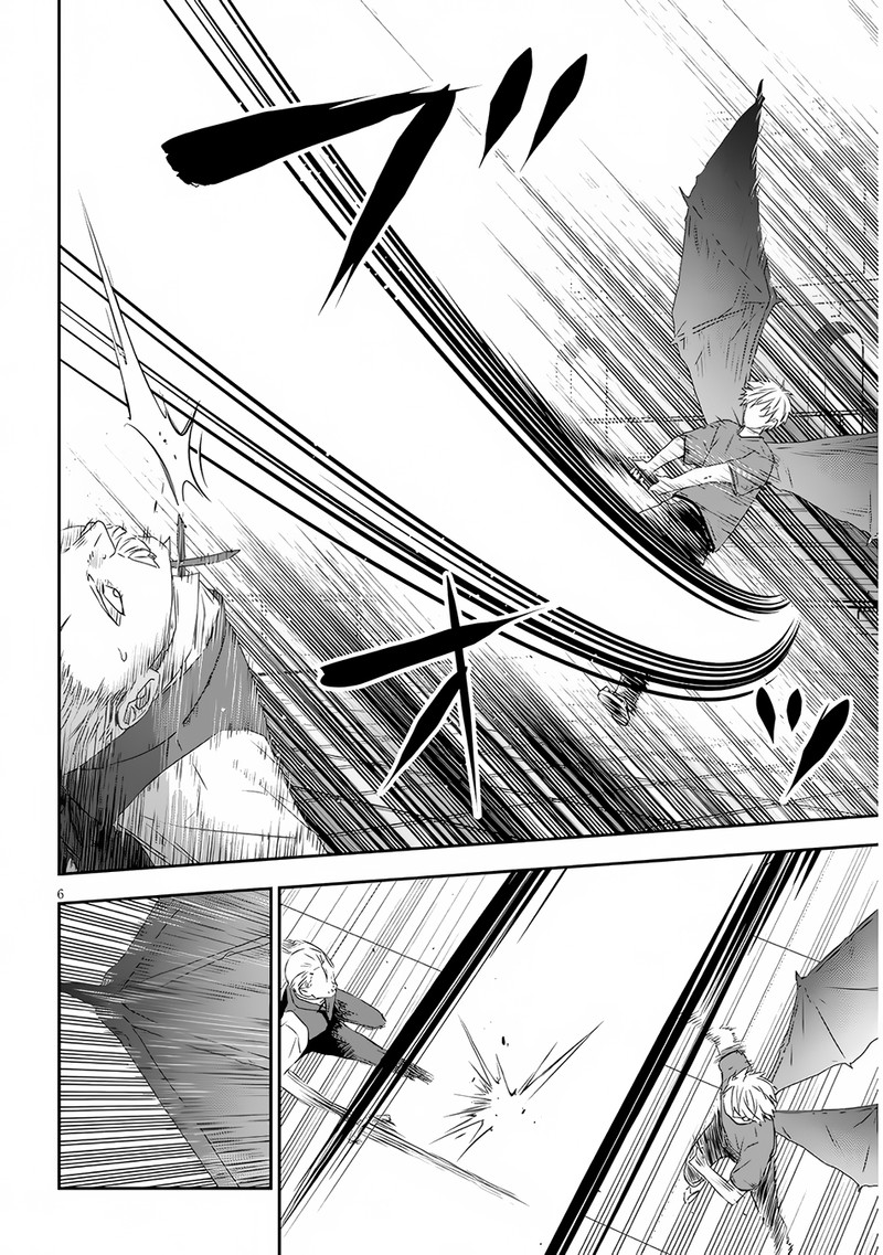 Maou Ni Natta Node Dungeon Tsukutte Jingai Musume To Honobono Suru 62a 6