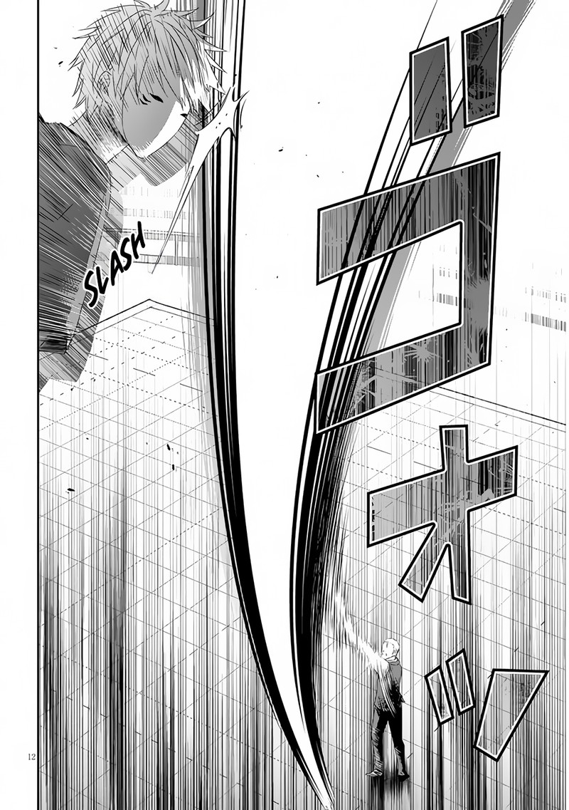Maou Ni Natta Node Dungeon Tsukutte Jingai Musume To Honobono Suru 62b 3