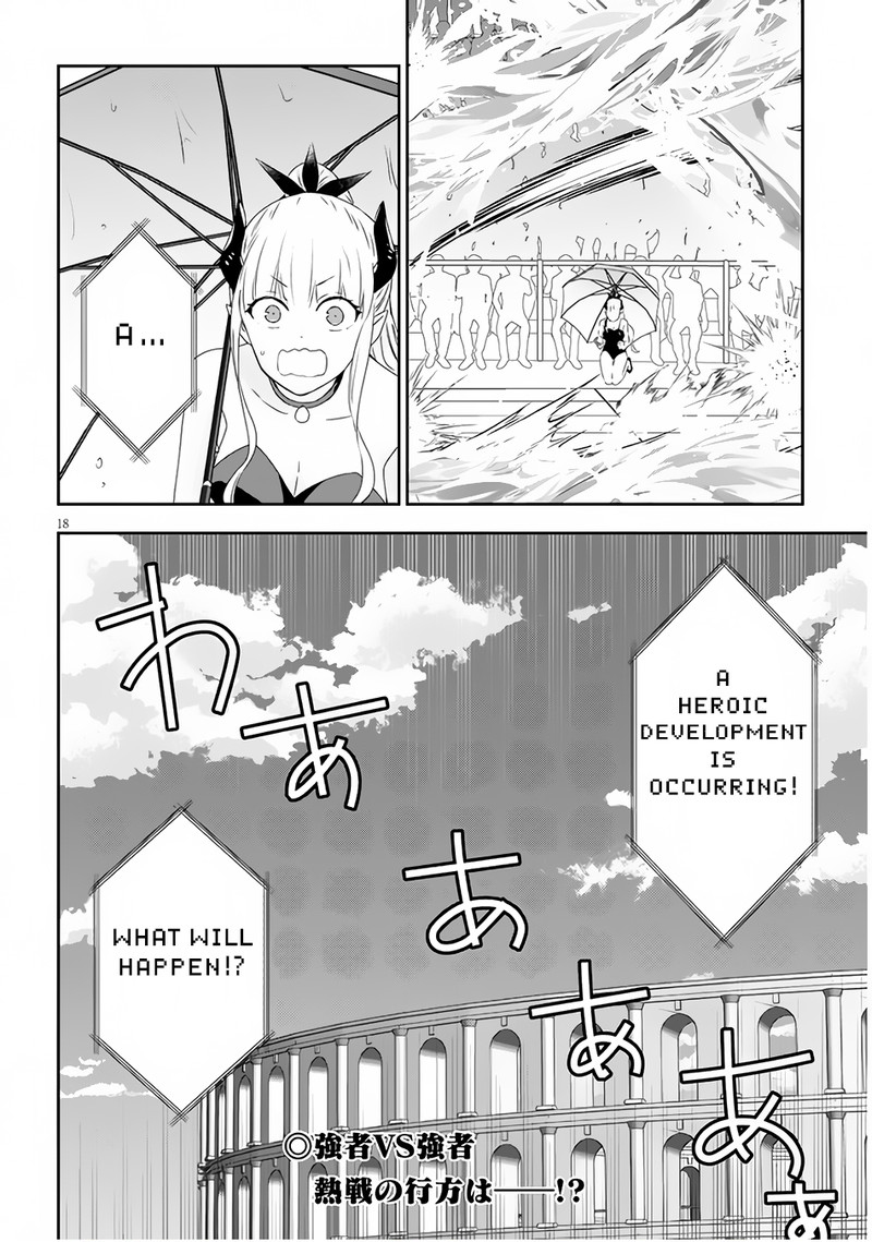Maou Ni Natta Node Dungeon Tsukutte Jingai Musume To Honobono Suru 62b 9