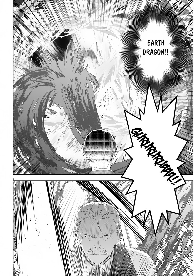 Maou Ni Natta Node Dungeon Tsukutte Jingai Musume To Honobono Suru 63a 4
