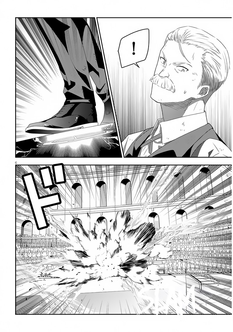 Maou Ni Natta Node Dungeon Tsukutte Jingai Musume To Honobono Suru 63a 6