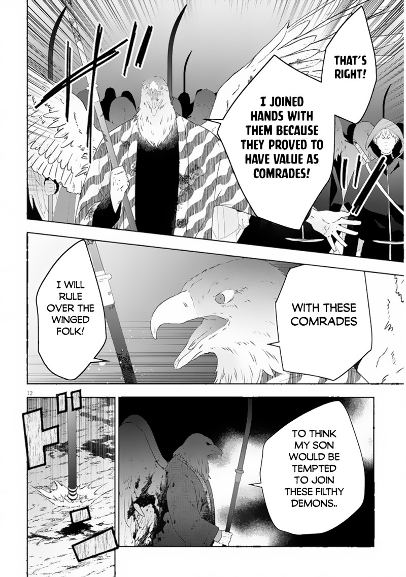 Maou Ni Natta Node Dungeon Tsukutte Jingai Musume To Honobono Suru 65b 2
