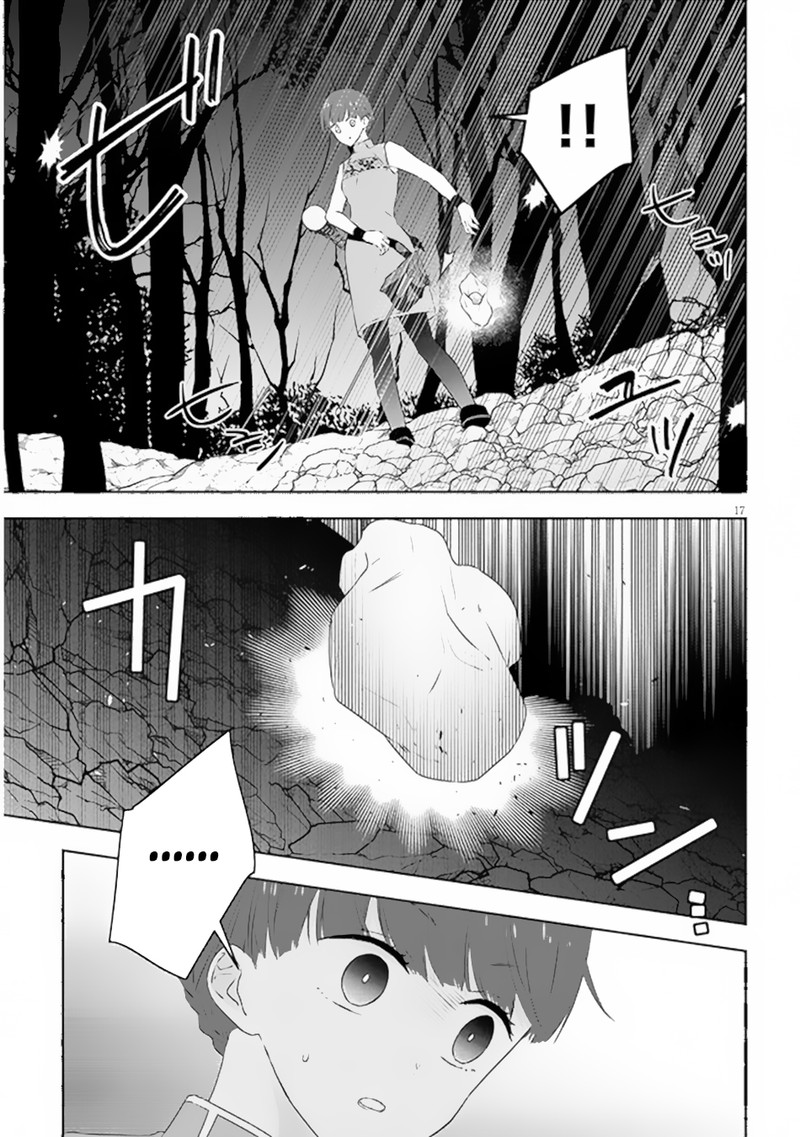 Maou Ni Natta Node Dungeon Tsukutte Jingai Musume To Honobono Suru 65b 7