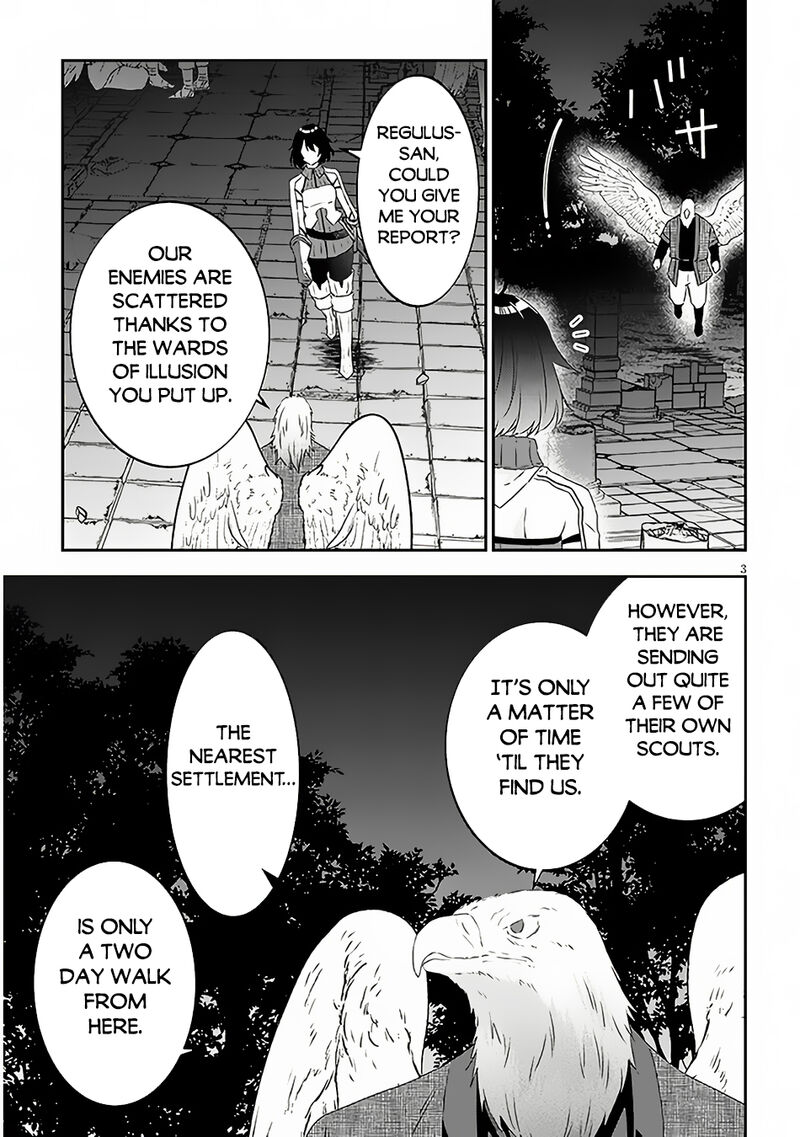 Maou Ni Natta Node Dungeon Tsukutte Jingai Musume To Honobono Suru 66a 3
