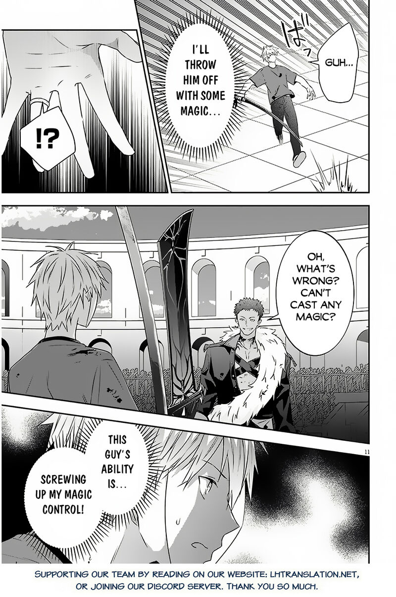 Maou Ni Natta Node Dungeon Tsukutte Jingai Musume To Honobono Suru 68a 12