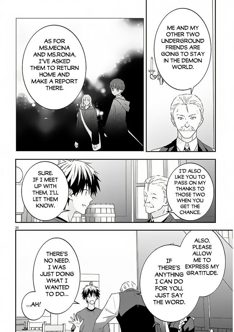Maou Ni Natta Node Dungeon Tsukutte Jingai Musume To Honobono Suru 68b 10