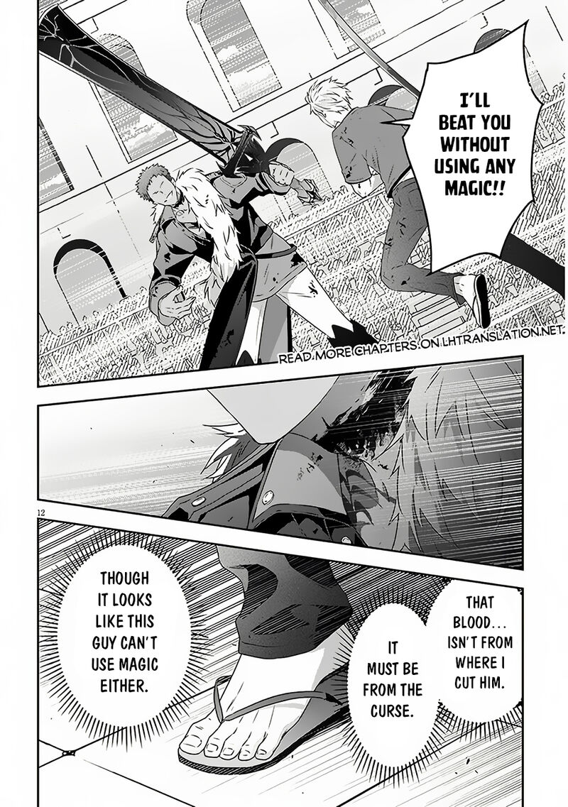 Maou Ni Natta Node Dungeon Tsukutte Jingai Musume To Honobono Suru 68b 2