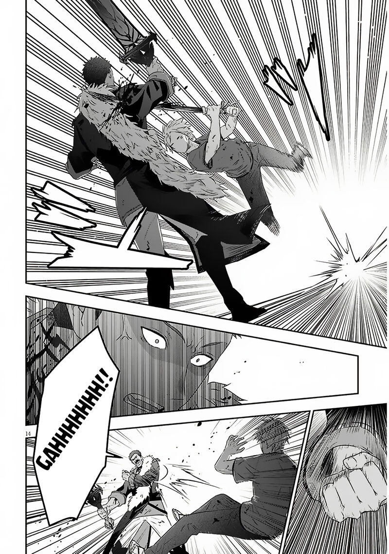 Maou Ni Natta Node Dungeon Tsukutte Jingai Musume To Honobono Suru 68b 4