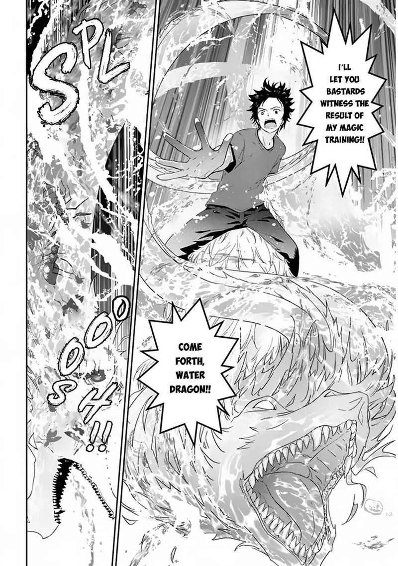 Maou Ni Natta Node Dungeon Tsukutte Jingai Musume To Honobono Suru 7 6