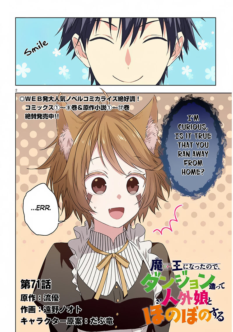 Maou Ni Natta Node Dungeon Tsukutte Jingai Musume To Honobono Suru 71a 3