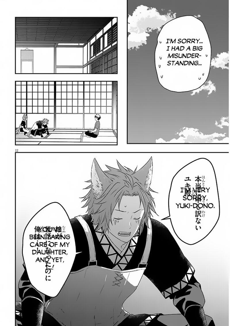 Maou Ni Natta Node Dungeon Tsukutte Jingai Musume To Honobono Suru 71b 3