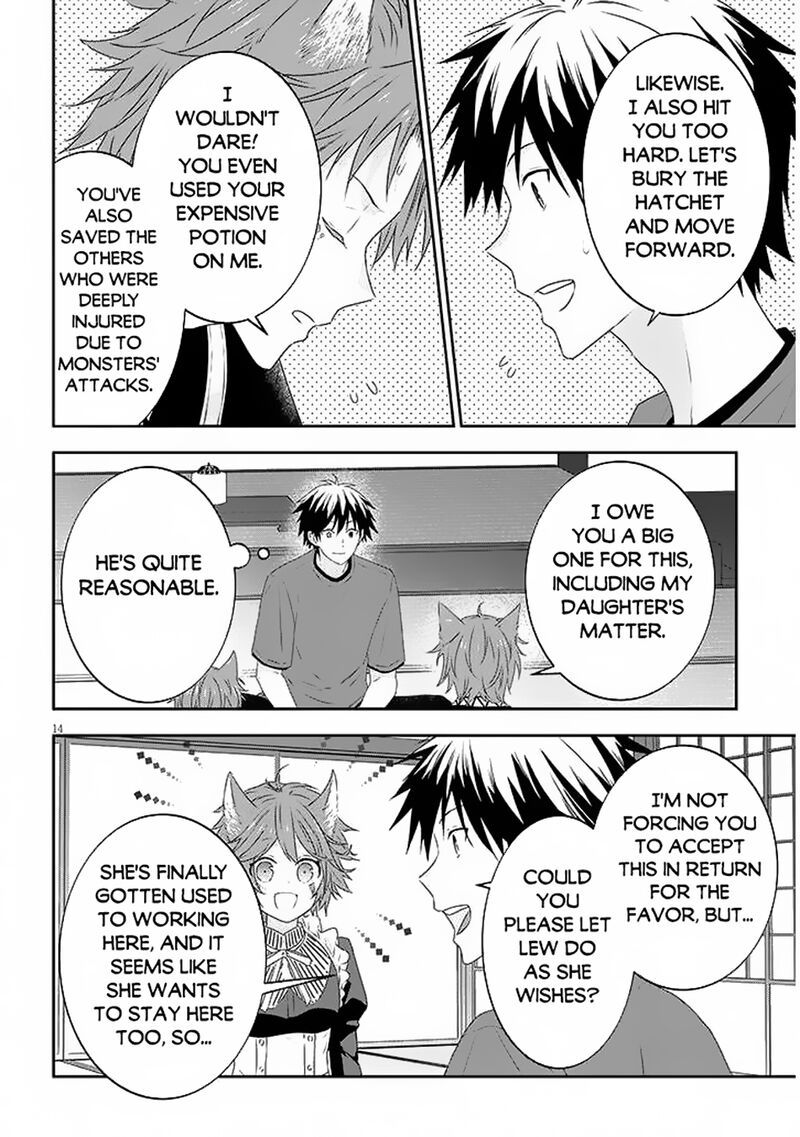 Maou Ni Natta Node Dungeon Tsukutte Jingai Musume To Honobono Suru 71b 5
