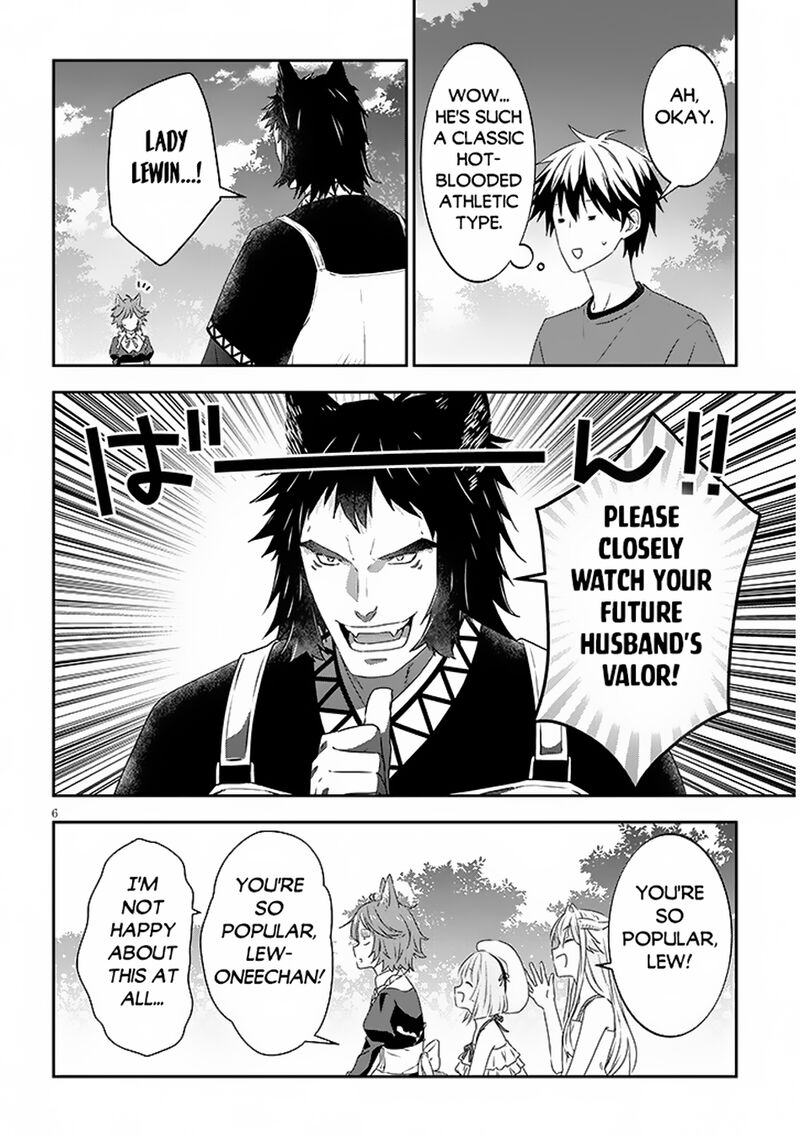 Maou Ni Natta Node Dungeon Tsukutte Jingai Musume To Honobono Suru 72a 7