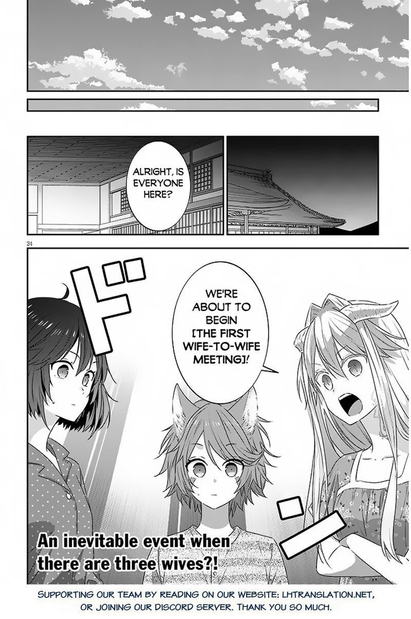 Maou Ni Natta Node Dungeon Tsukutte Jingai Musume To Honobono Suru 72b 13