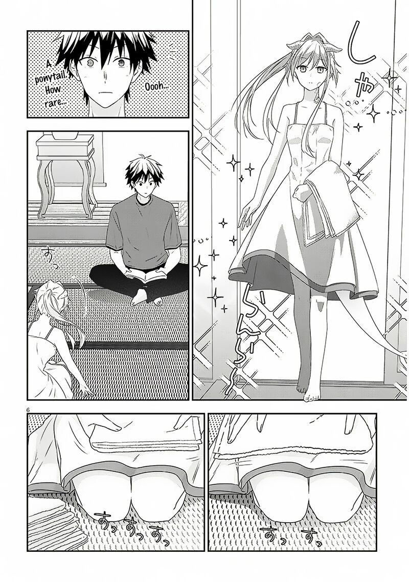 Maou Ni Natta Node Dungeon Tsukutte Jingai Musume To Honobono Suru 73a 6