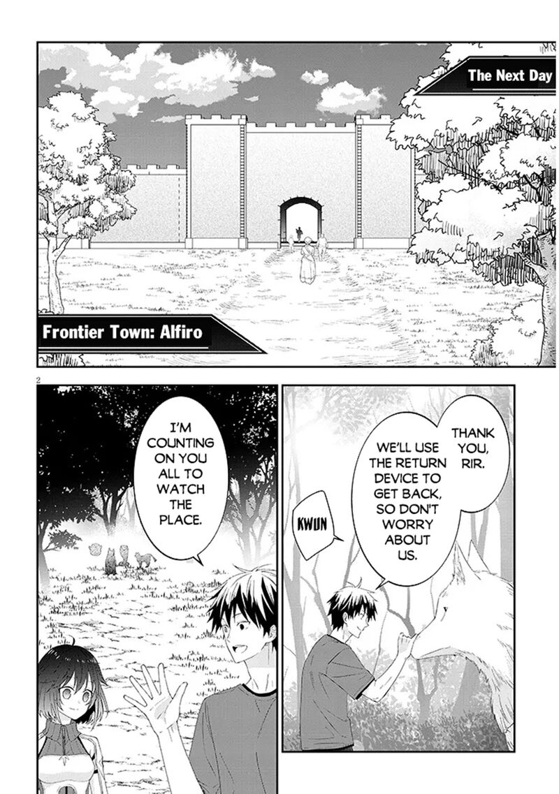 Maou Ni Natta Node Dungeon Tsukutte Jingai Musume To Honobono Suru 77a 2