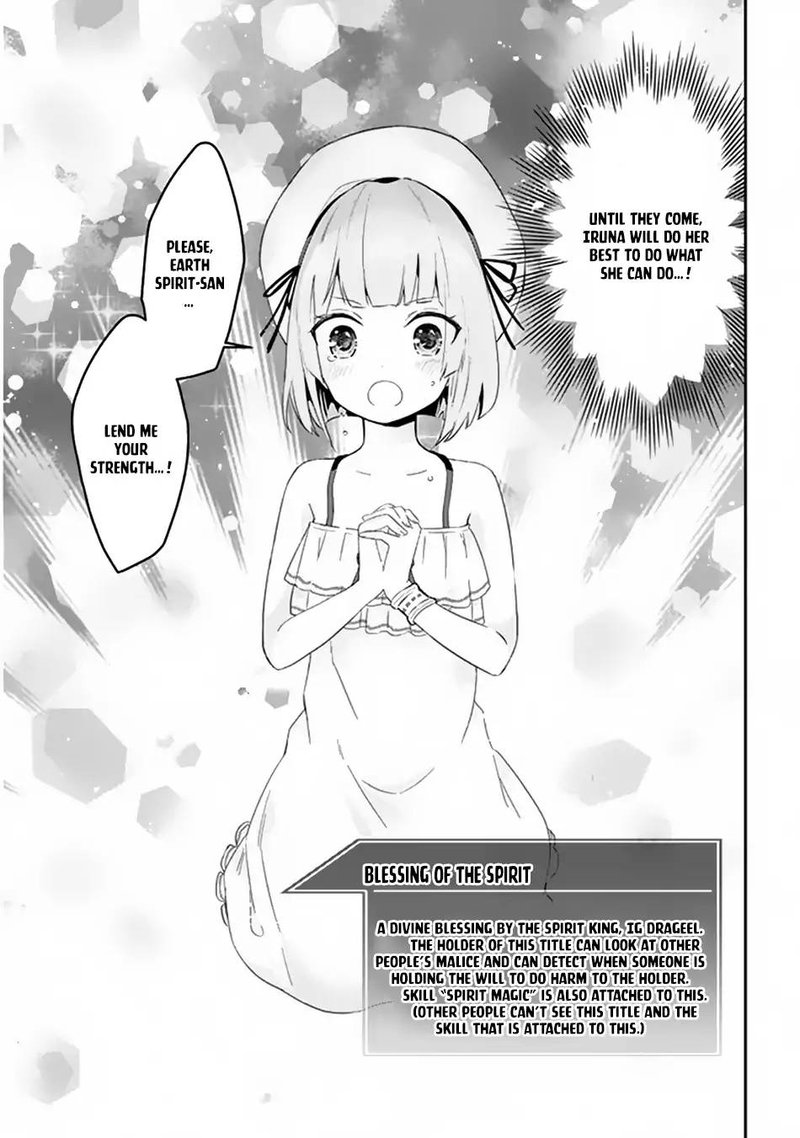 Maou Ni Natta Node Dungeon Tsukutte Jingai Musume To Honobono Suru 8 11