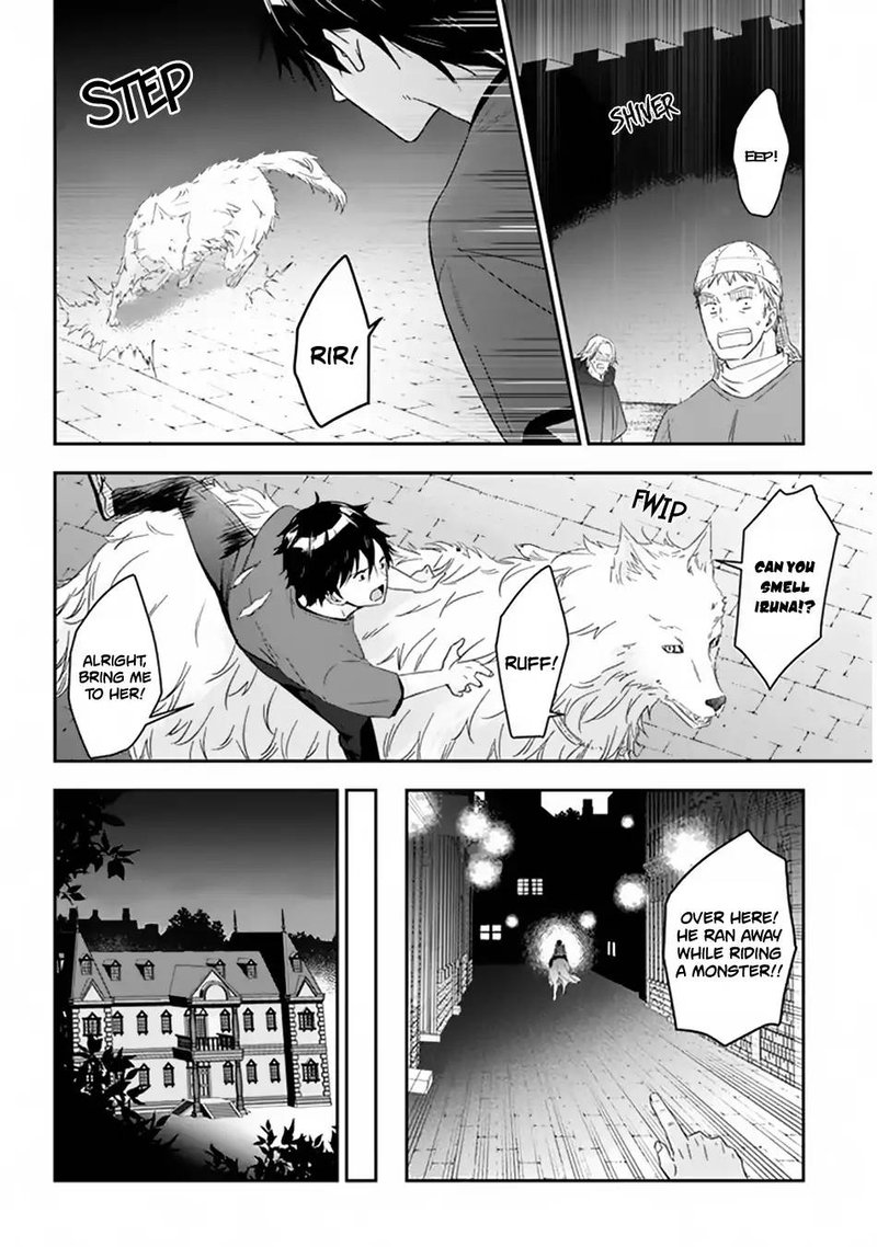 Maou Ni Natta Node Dungeon Tsukutte Jingai Musume To Honobono Suru 8 17