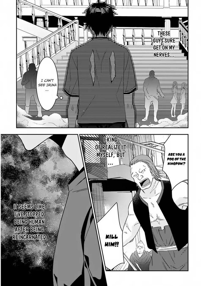 Maou Ni Natta Node Dungeon Tsukutte Jingai Musume To Honobono Suru 8 23