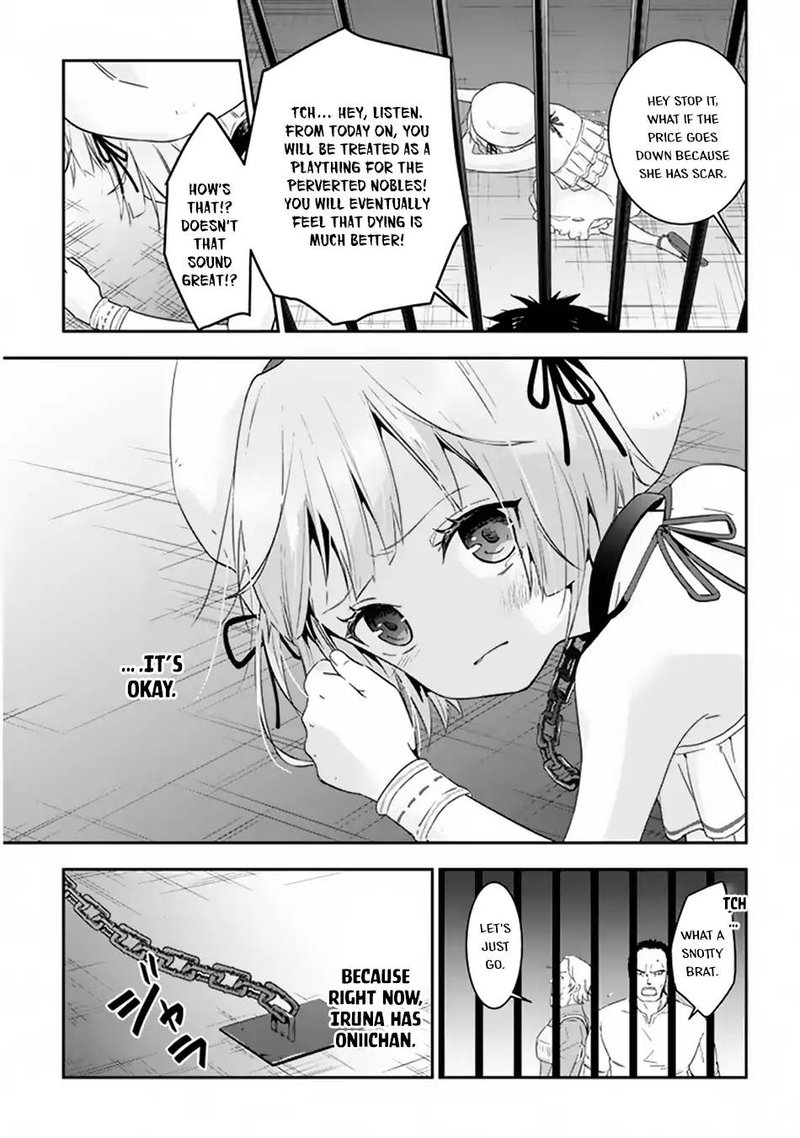 Maou Ni Natta Node Dungeon Tsukutte Jingai Musume To Honobono Suru 8 9