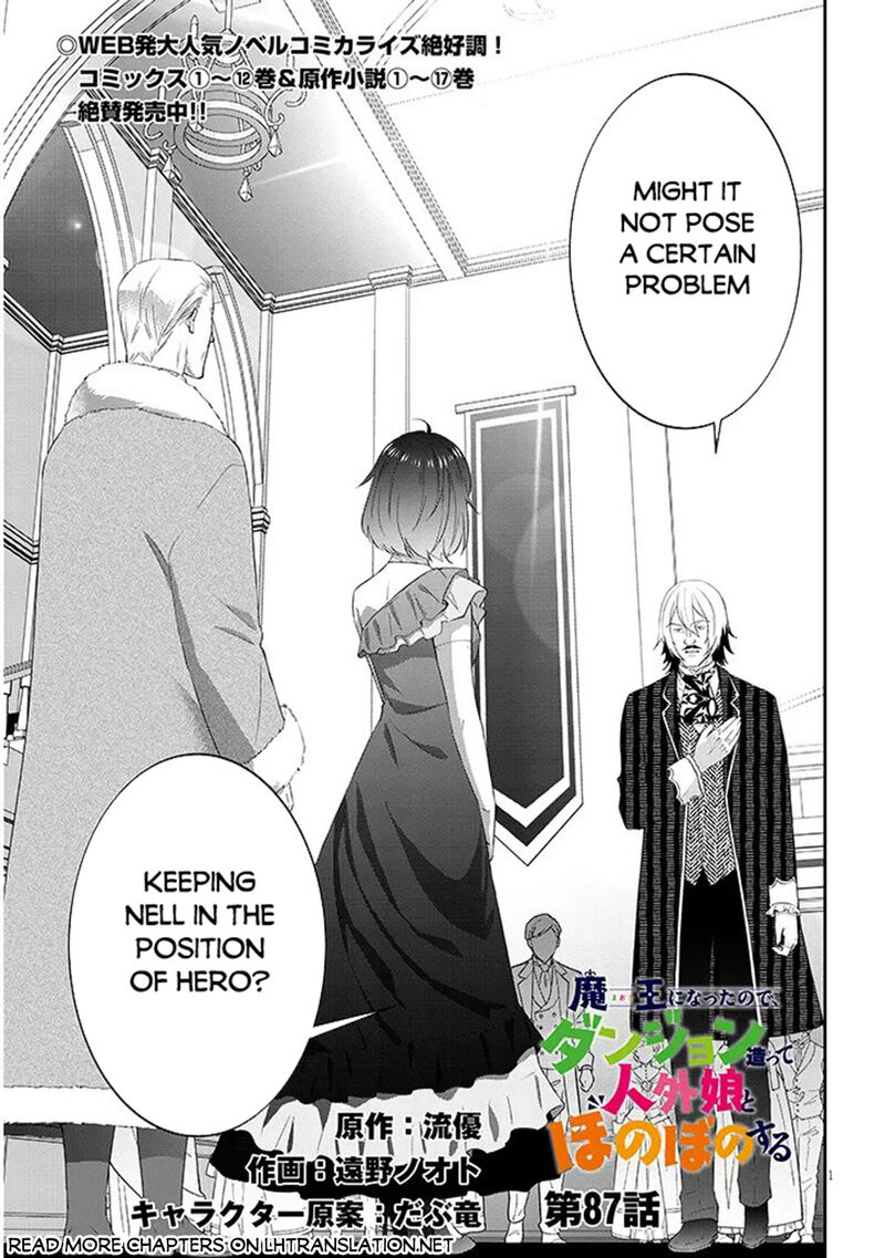 Maou Ni Natta Node Dungeon Tsukutte Jingai Musume To Honobono Suru 87a 1