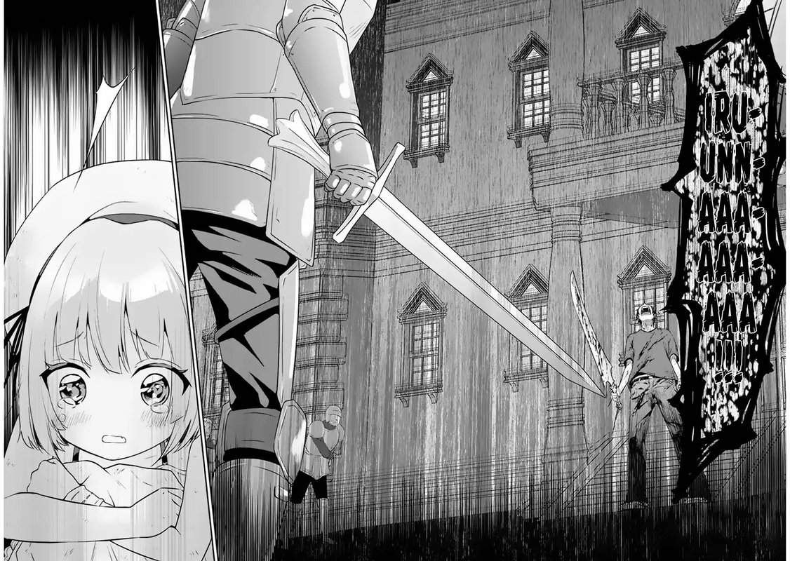 Maou Ni Natta Node Dungeon Tsukutte Jingai Musume To Honobono Suru 9 17