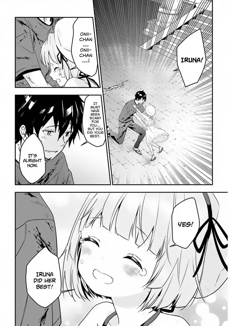 Maou Ni Natta Node Dungeon Tsukutte Jingai Musume To Honobono Suru 9 20