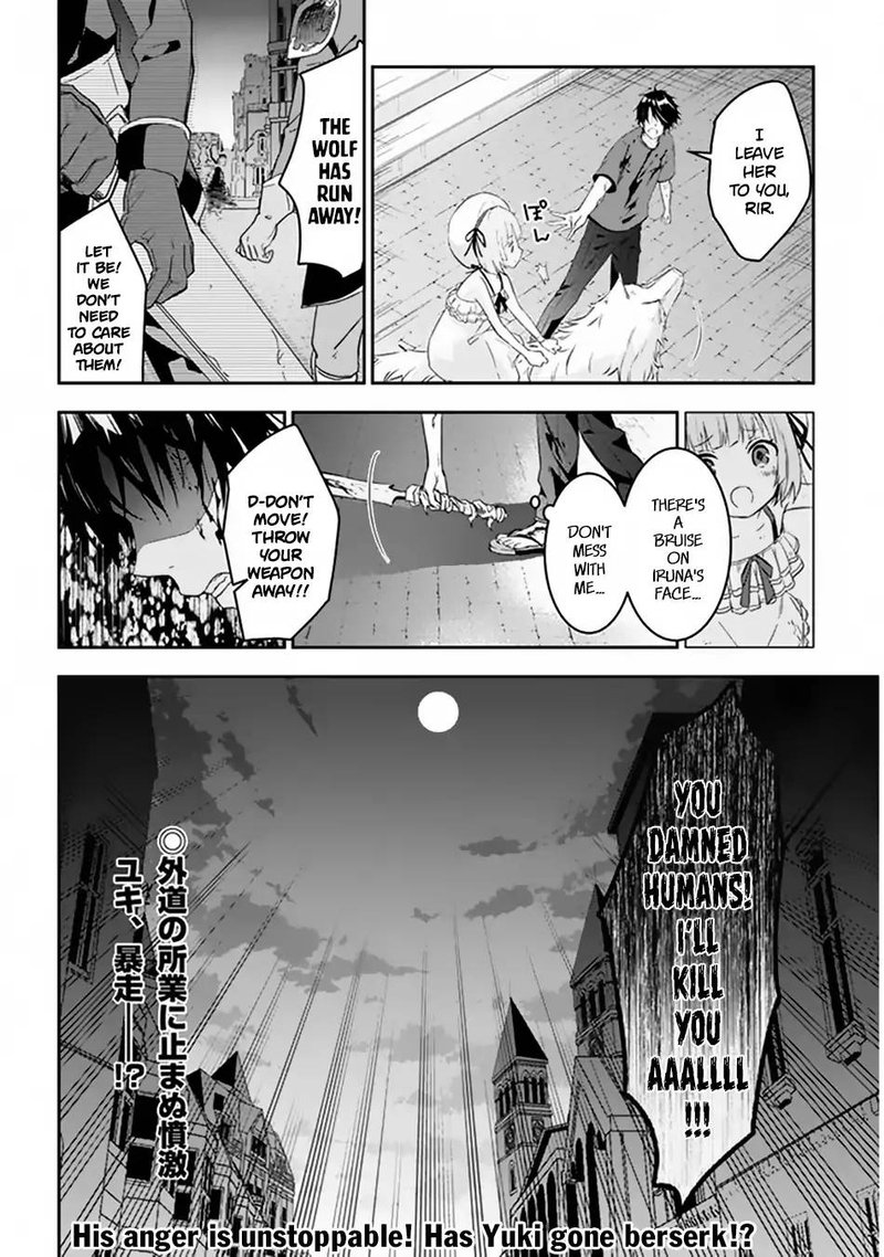 Maou Ni Natta Node Dungeon Tsukutte Jingai Musume To Honobono Suru 9 22