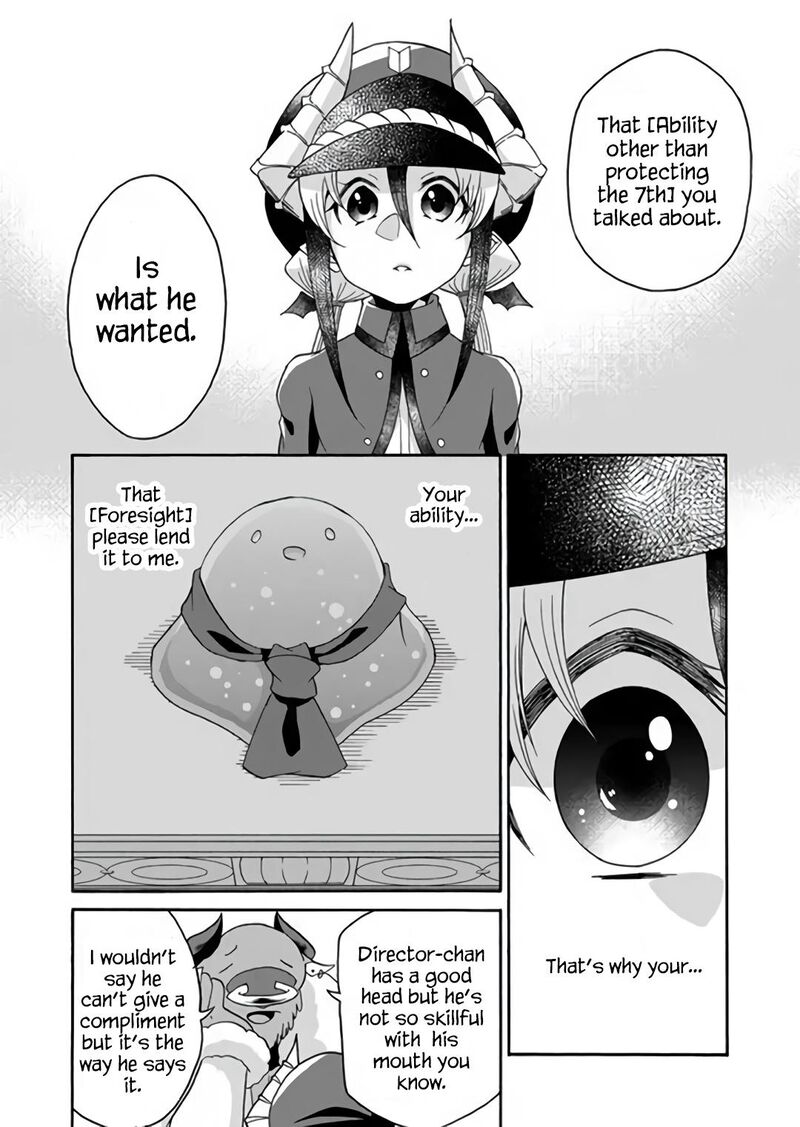 Maou No Jinji 10 12