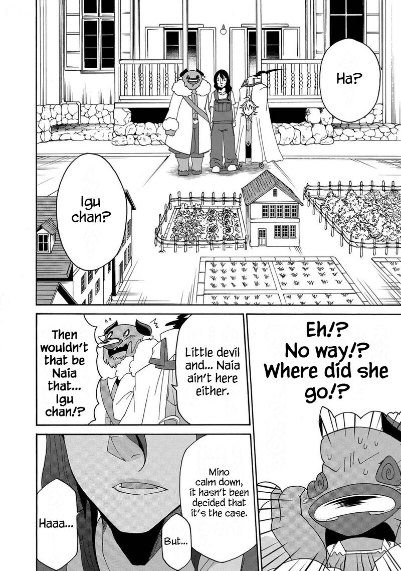 Maou No Jinji 20 12