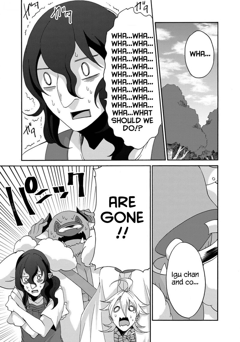 Maou No Jinji 20 15