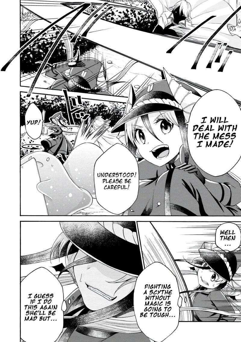 Maou No Jinji 6 4