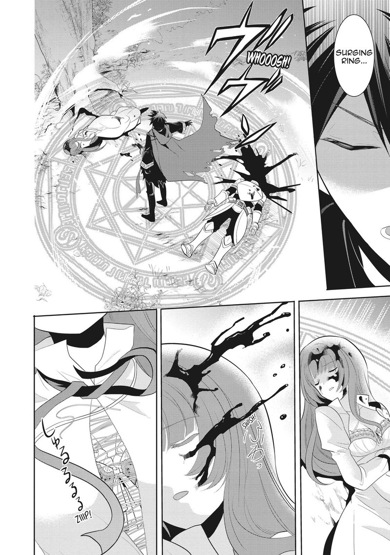 Maou No Ore Ga Dorei Elf Wo Yome Ni Shitanda Ga Dou Medereba II 1 16