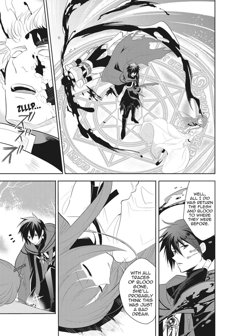 Maou No Ore Ga Dorei Elf Wo Yome Ni Shitanda Ga Dou Medereba II 1 17