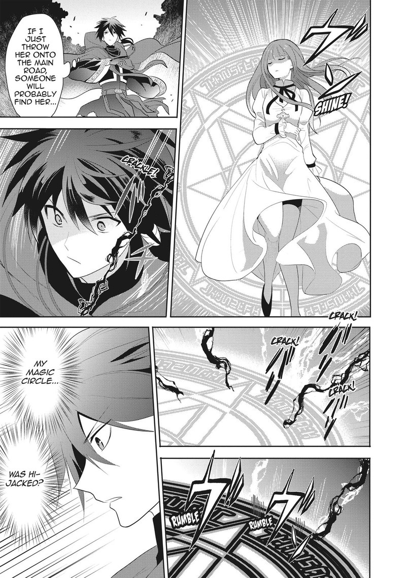 Maou No Ore Ga Dorei Elf Wo Yome Ni Shitanda Ga Dou Medereba II 1 19