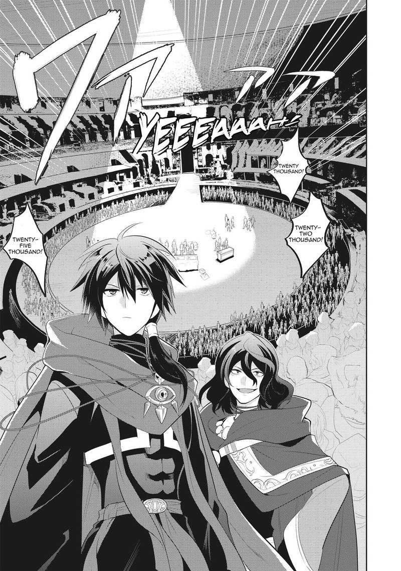 Maou No Ore Ga Dorei Elf Wo Yome Ni Shitanda Ga Dou Medereba II 1 30