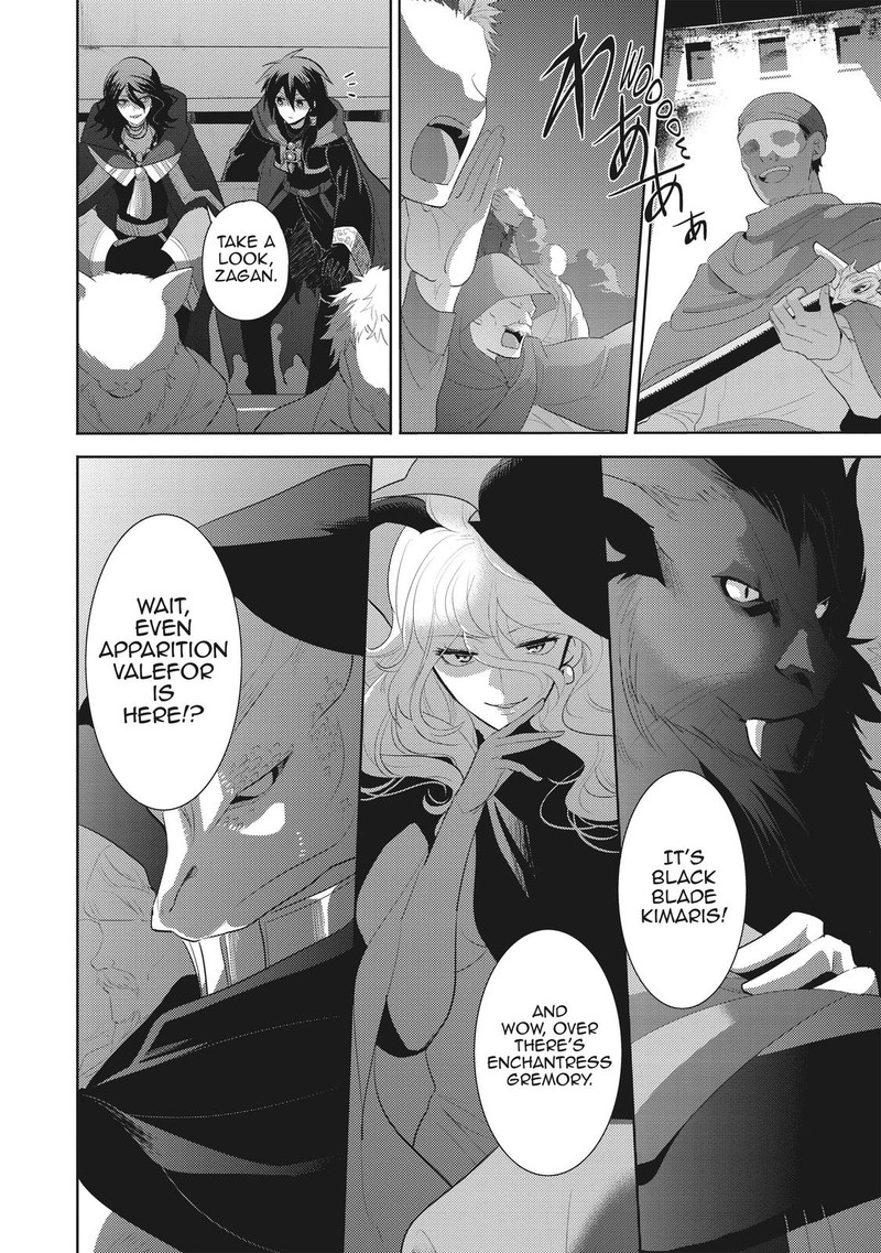 Maou No Ore Ga Dorei Elf Wo Yome Ni Shitanda Ga Dou Medereba II 1 31