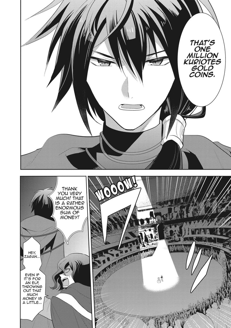 Maou No Ore Ga Dorei Elf Wo Yome Ni Shitanda Ga Dou Medereba II 1 37