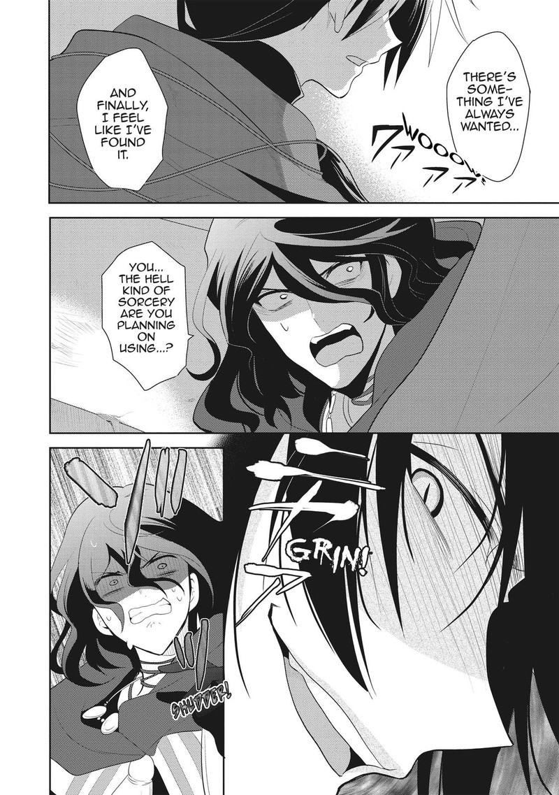 Maou No Ore Ga Dorei Elf Wo Yome Ni Shitanda Ga Dou Medereba II 1 39
