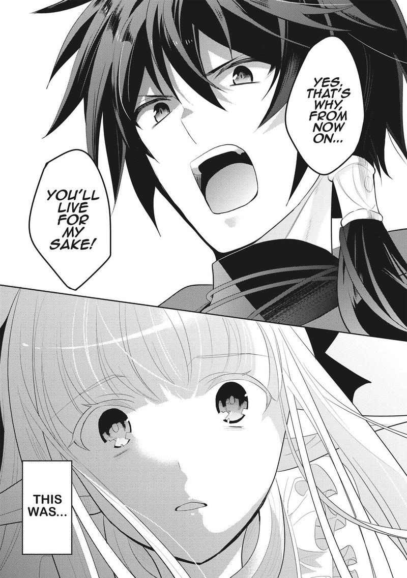 Maou No Ore Ga Dorei Elf Wo Yome Ni Shitanda Ga Dou Medereba II 1 50