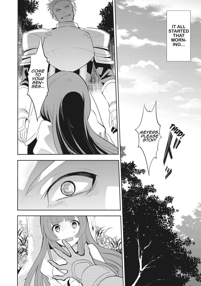 Maou No Ore Ga Dorei Elf Wo Yome Ni Shitanda Ga Dou Medereba II 1 8