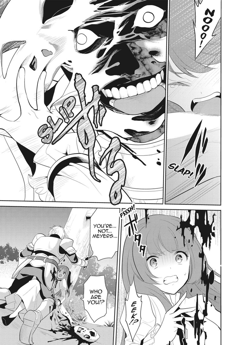 Maou No Ore Ga Dorei Elf Wo Yome Ni Shitanda Ga Dou Medereba II 1 9