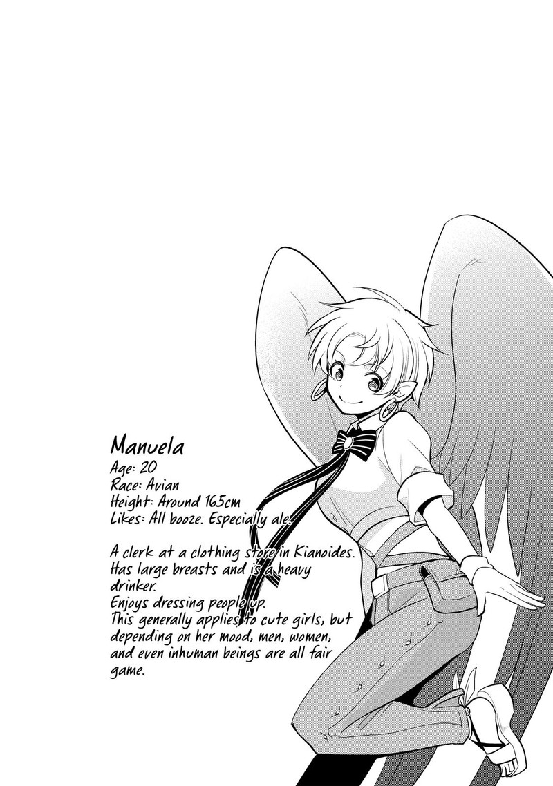 Maou No Ore Ga Dorei Elf Wo Yome Ni Shitanda Ga Dou Medereba II 10 43