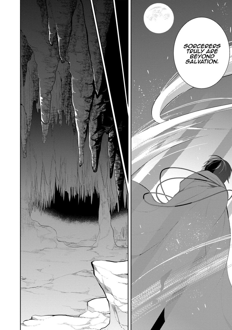 Maou No Ore Ga Dorei Elf Wo Yome Ni Shitanda Ga Dou Medereba II 11 16