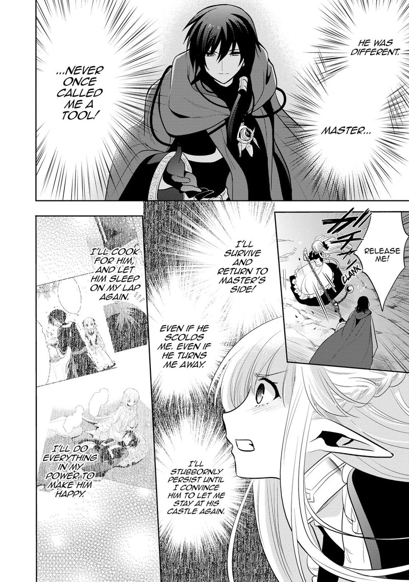 Maou No Ore Ga Dorei Elf Wo Yome Ni Shitanda Ga Dou Medereba II 11 32