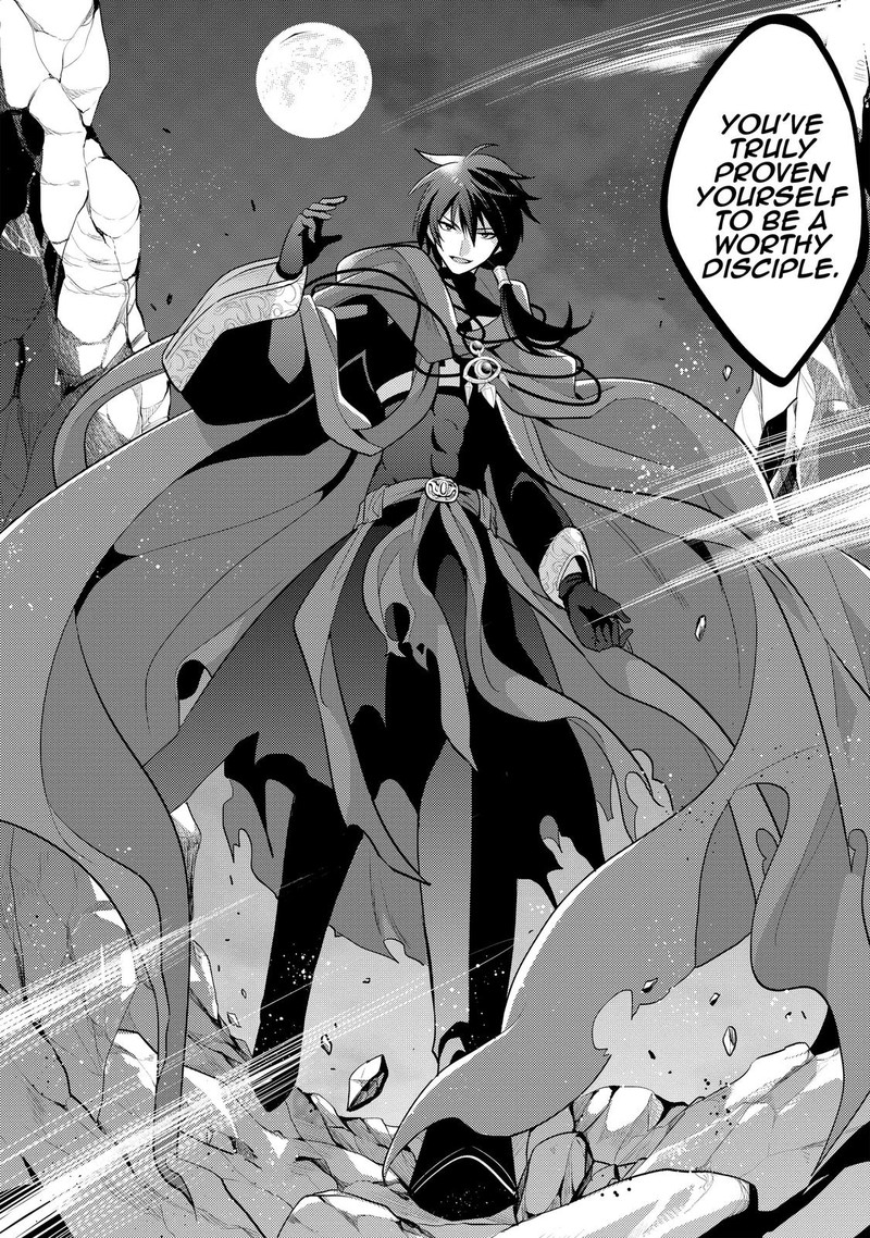 Maou No Ore Ga Dorei Elf Wo Yome Ni Shitanda Ga Dou Medereba II 11 36