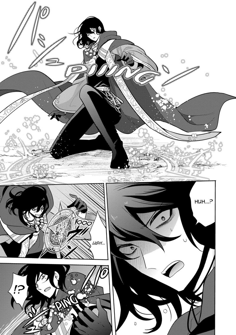 Maou No Ore Ga Dorei Elf Wo Yome Ni Shitanda Ga Dou Medereba II 12 11